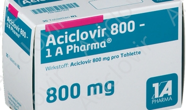 Aciclovir