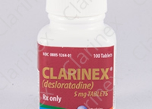 Clarinex