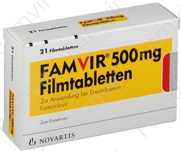 Famvir