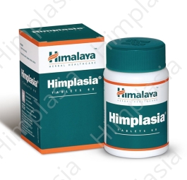 Himplasia