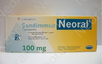 Neoral