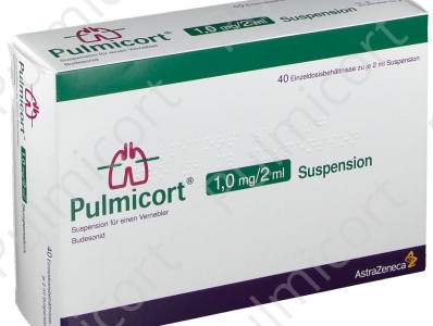 Pulmicort