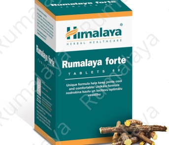 Rumalaya