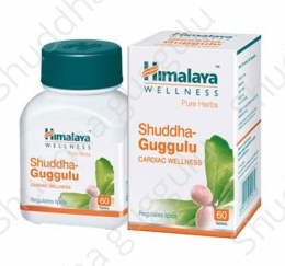 Shuddha guggulu