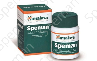 Speman