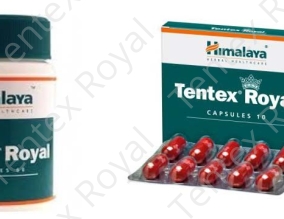 Tentex Royal